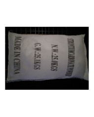 154 STRONSİYUM KARBONAT