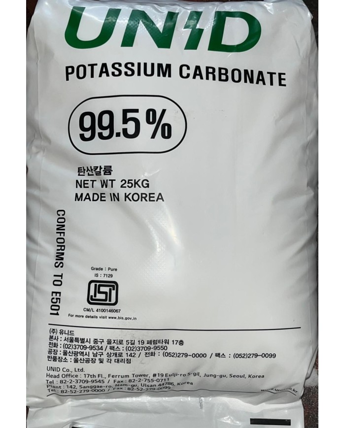 POTASSIUM CARBONATE SPAIN