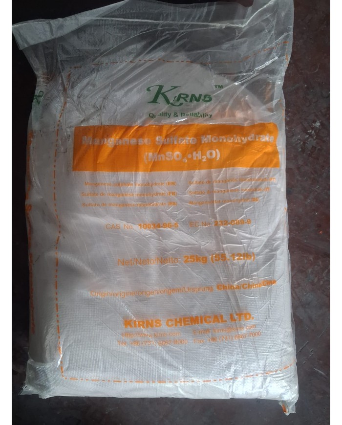 MANGANESE  SULPHATE CHINA