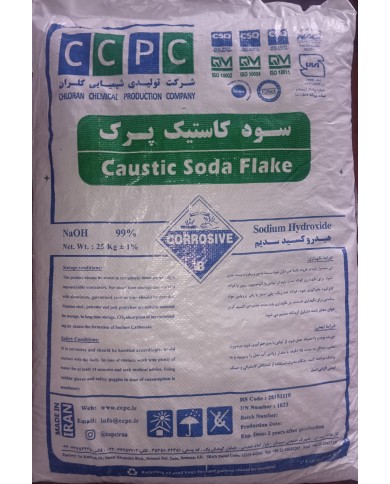 SODIUM HYDROXIDE IRANIAN