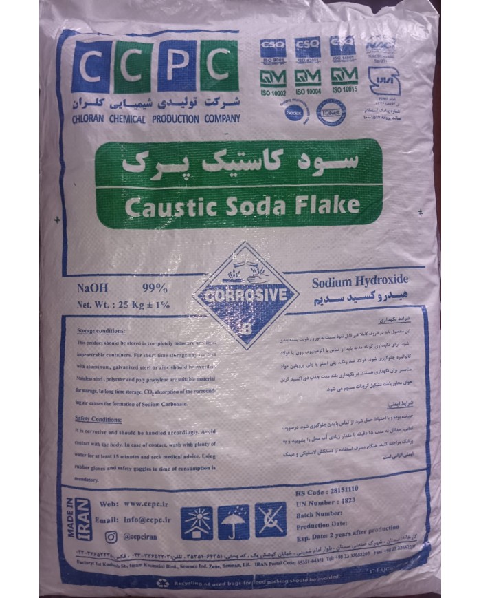 SODYUM HİDROKSİT PAYET - İRAN