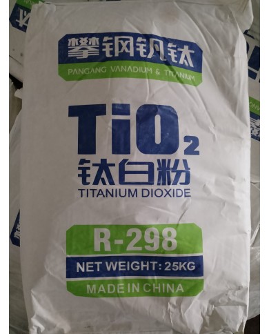 TİTAN Dİ OKSİT RUTİL TİOX 280-RUS