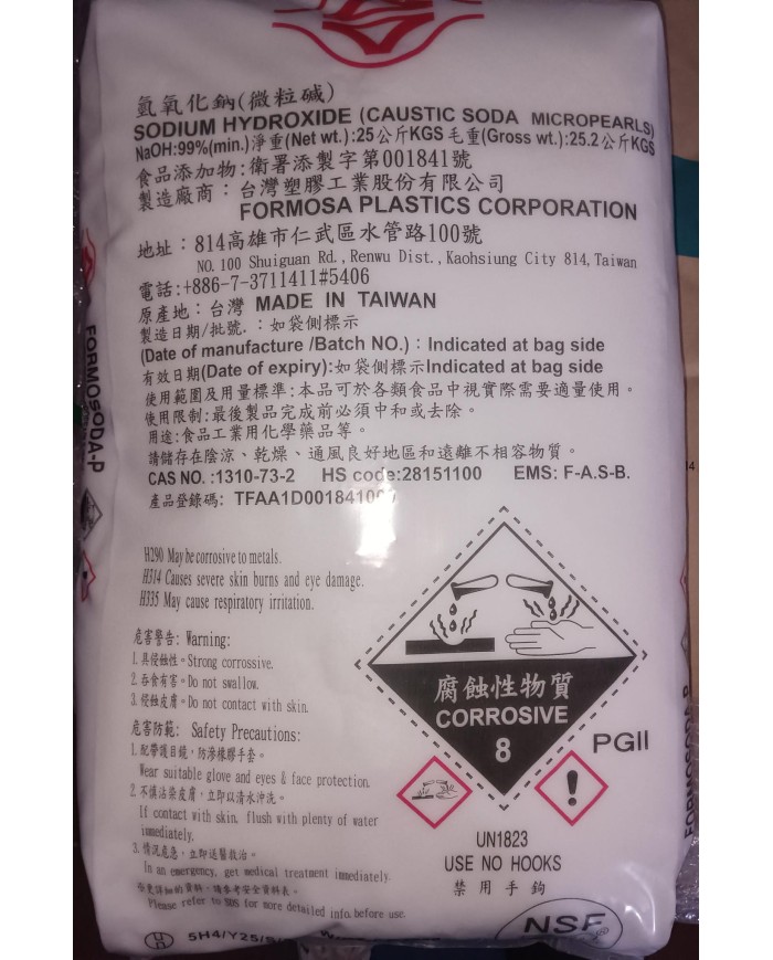 SODIUM HYDROXIDE BELGIUM